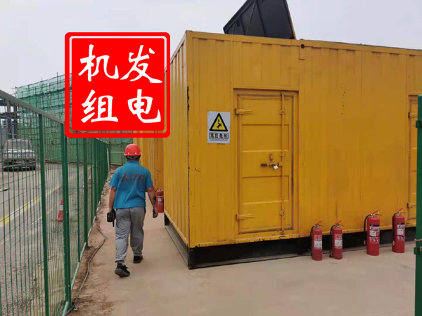 胶州出租发电机常规保养内容