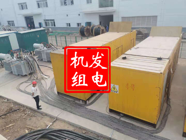 胶州发电机租赁必备常识