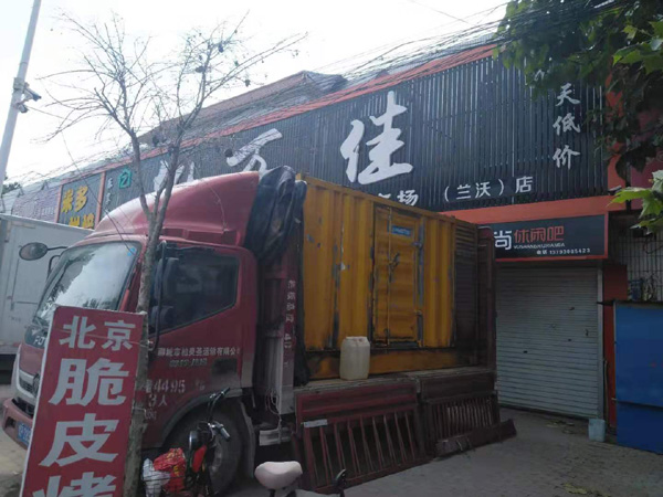 胶州出租发电机-汽油发电机油耗怎么计算